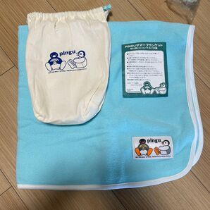 ピングー サマーブランケット ブランケット 膝掛け 毛布