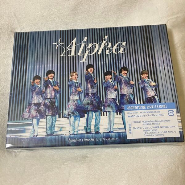 初回限定盤 DVD なにわ男子 LIVE TOUR 2024 +Alpha