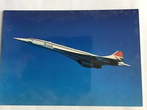 コンコルド ☆ 英国航空 Concorde ポストカード　1　Negus 塗装　 （即決あり）