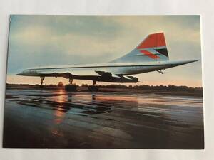 コンコルド ☆ 英国航空 Concorde ポストカード 3　夕景 （即決あり）