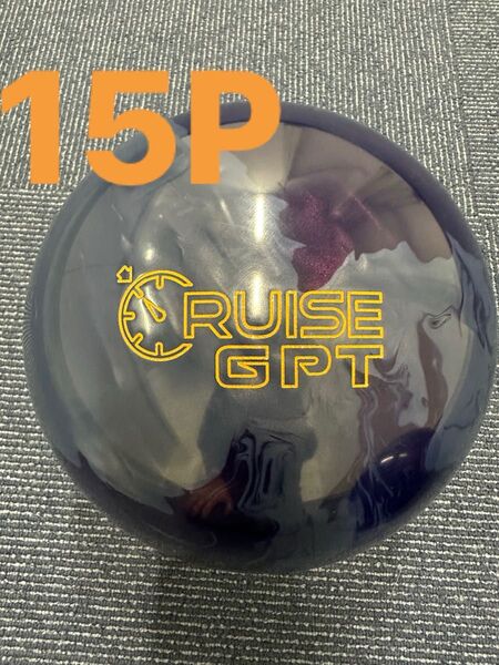 ボウリングボール クルーズGPT 15ポンド