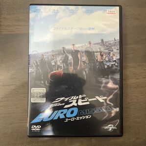 ワイルドスピード EURO MISSION ユーロミッション DVD レンタル落ち