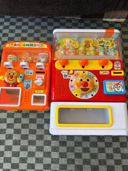 アンパンマン 自動販売機 おもちゃ 2個セット