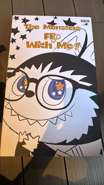 POP MART THE MONSTERS FLIP WITH ME ぬいぐるみ