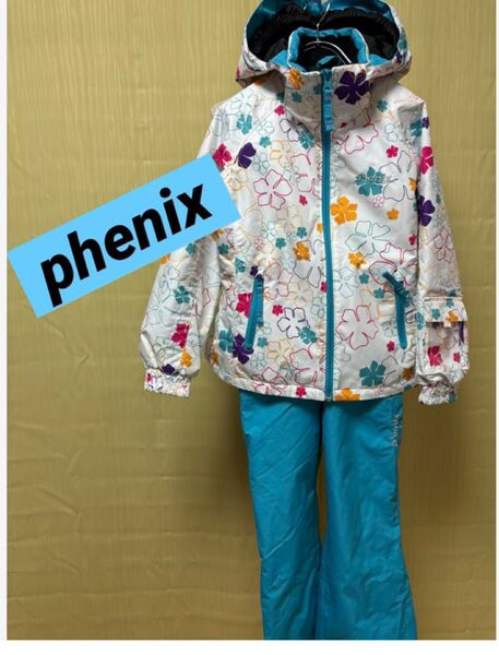phenix 130 スキーウェア スキーウエア 子供 フェニックス 上下セット