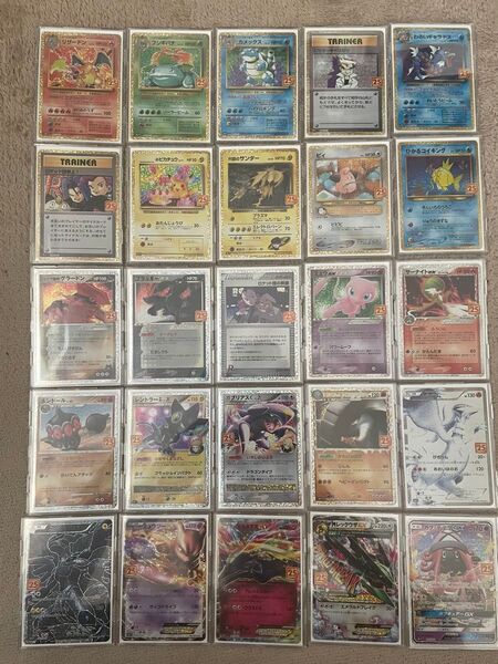 ポケモンカード 25周年プロモ ミラー コンプセット!