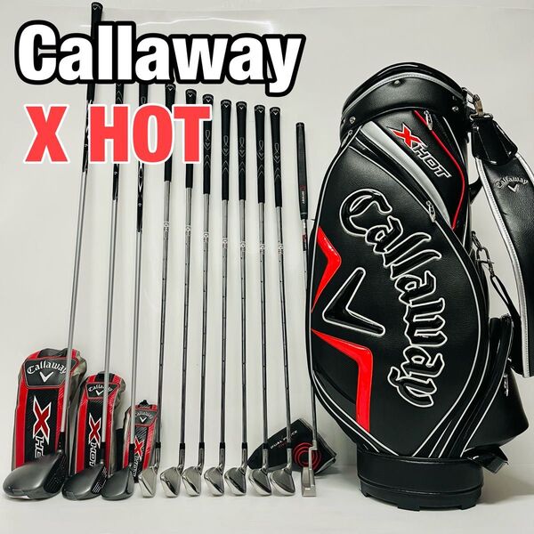 キャロウェイ ゴルフクラブセット Xホット ゴルフセット ゴルフ一式 初心者向け Callaway XHOT かんたん やさしい
