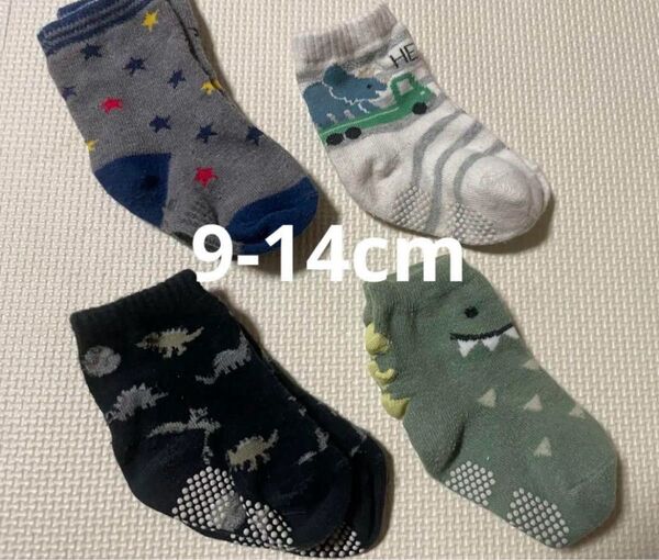 ソックス 靴下 9-14cm