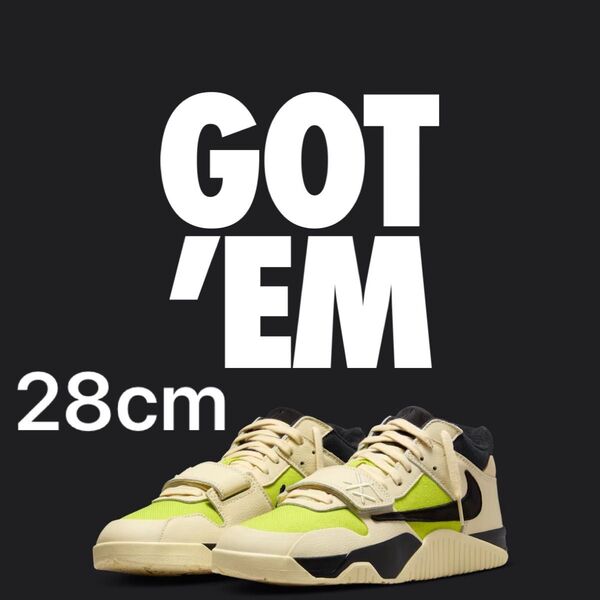 TravisScott × Nike Jordan Jumpman Jack TRCJ1 T-Rexx Bright Cactus
