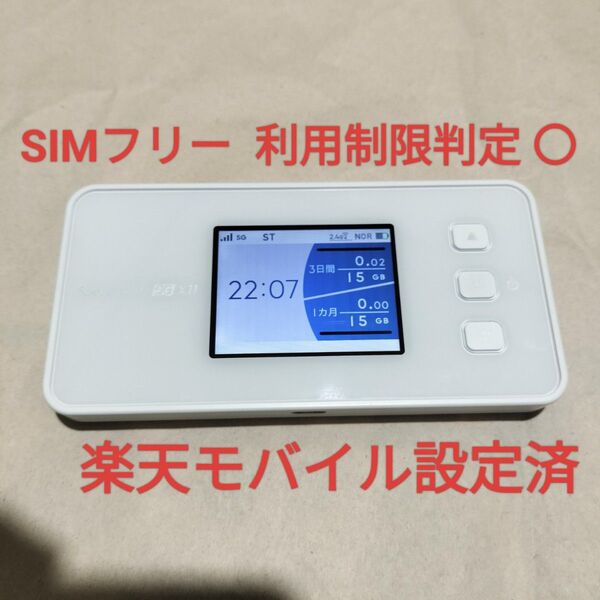 NEC Speed Wi-Fi 5G X11 モバイルルーター NAR01