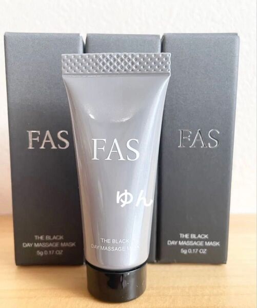 FAS ファス ザ ブラックデイ マッサージ マスク 5g 3本