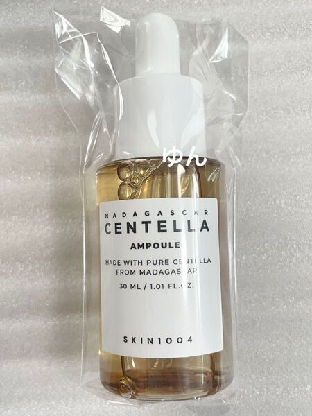 SKIN1004 スキンワンオーオーフォー センテラアンプル30ml 鎮静アンプル 美容液 韓国コスメ