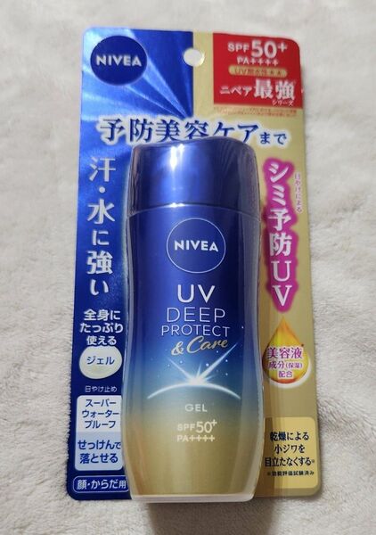ニベアUV ディーププロテクト&ケア ジェル SPF50+ PA++++ スーパーウォータープルーフ 80g