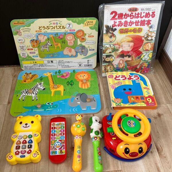 動物パズルと音声おもちゃセット 知育玩具