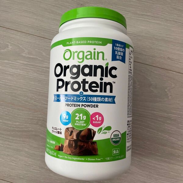ORGAIN Organic Protein オーガニックプロテイン スーパーフードミックス チョコレートファッジ風味 オ