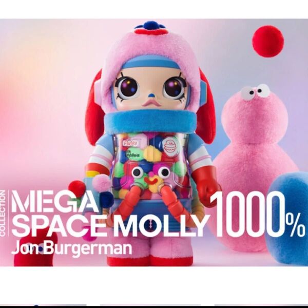 MEGA SPACE MOLLY 1000% Jon Burgerman POPMART ポップマート フィギュア