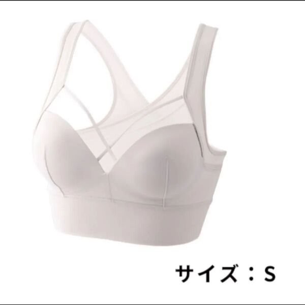 アガリズム AGARISM×GYDA ナイトブラ グレージュ Sサイズ ノンワイヤー