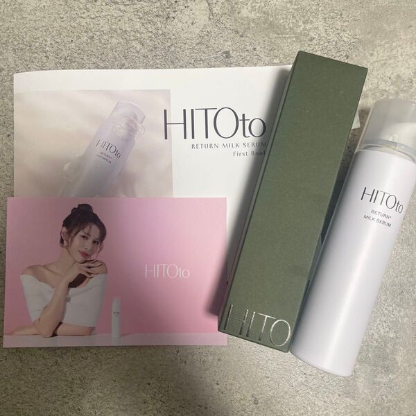 HITOto リターンミルクセラム ヒトト 泡状導入美容液