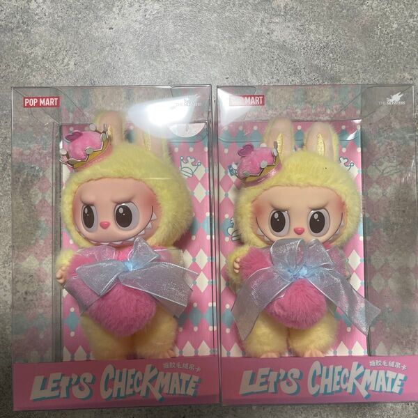 POPMART ポップマート THE MONSTERS Let's Checkmate ぬいぐるみペンダント LABUBU