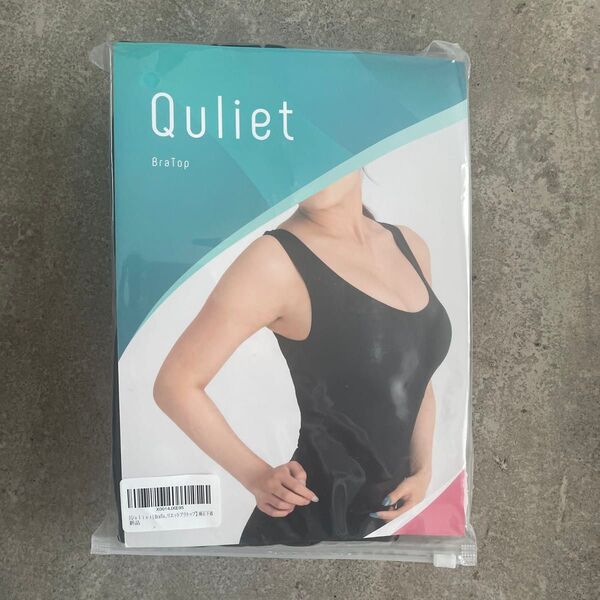 キュリエット Quliet BraTop ブラトップ タンクトップ 着圧 着圧ウェアトップス ダイエット 引き締め