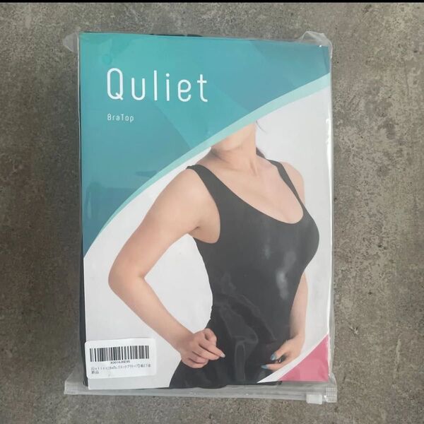 キュリエット Quliet BraTop ブラトップ タンクトップ 着圧 着圧ウェアトップス ダイエット 引き締め