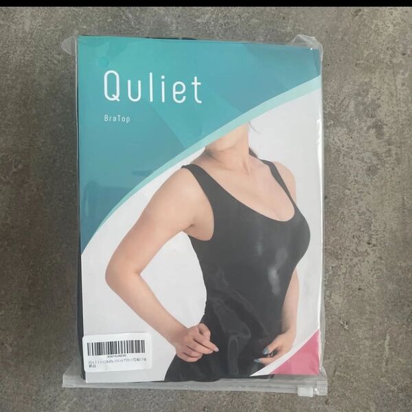 キュリエット Quliet BraTop ブラトップ タンクトップ 着圧 着圧ウェアトップス ダイエット 引き締め
