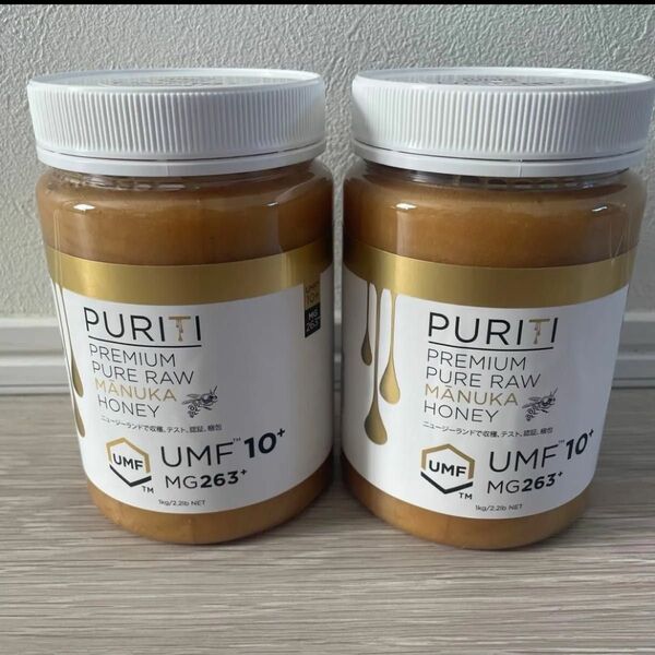 マヌカハニー はちみつ ピュリティ プレミアム マヌカハニー UMF 10+ 1kg×2個