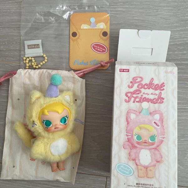 POPMART baby molly pocket friends ぬいぐるみ キーホルダー ポケットフレンズ ポップマート 猫