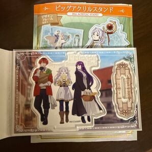 葬送のフリーレン ビックアクリルスタンド 新パーティー ダイソー