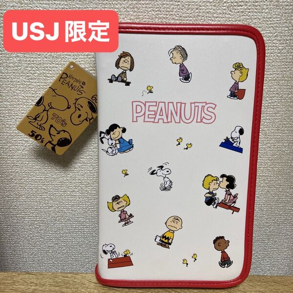 SNOOPY バインダーケース ユニバーサル USJ 赤 マルチケース ケース スヌーピー 通帳