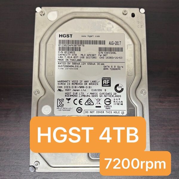 【動作確認済】HGST 4TB HDD 7200rpm / HUS726040ALE614(SMART正常 / データ消去済)