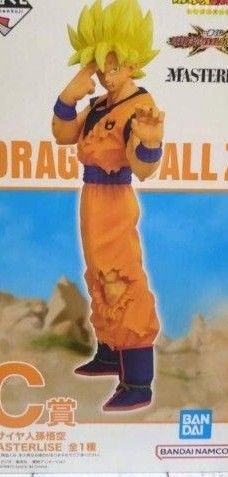 ドラゴンボール 一番くじ C賞 孫悟空 フィギュア