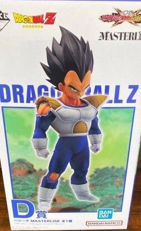 一番くじ 【ベジータ】 「 ドラゴンボール VSオムニバスCROSS」 MASTERLISE D賞 フィギュア
