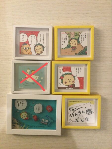 コジコジ マグネット サンリオコラボ COJI-COJI