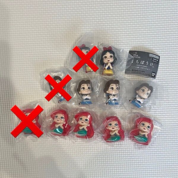 【バラ売り可能】まちぼうけ ガチャ