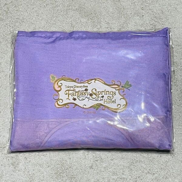 ディズニー ファンタジースプリングスホテル エコバッグ アメニティ 非売品
