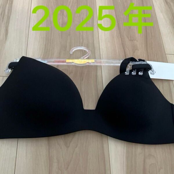 新品 ユニクロ ワイヤレスブラ/3Dホールド AB 75/80