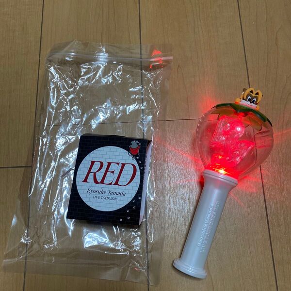 山田涼介 LIVE TOUR 2025 RED ペンライト