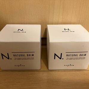 ナプラ N. ナチュラルバーム 45g 2個セット 新品