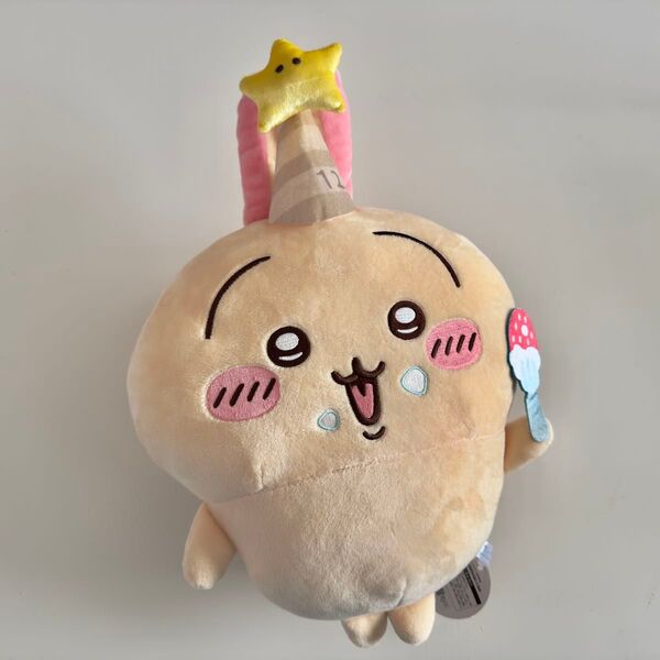 【新品+即日発送】タグ付*ちいかわ*誕生日なうさぎBIGぬいぐるみ