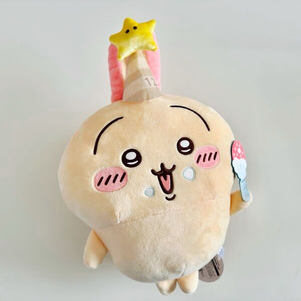 【新品+即日発送】タグ付*ちいかわ*誕生日なうさぎBIGぬいぐるみ