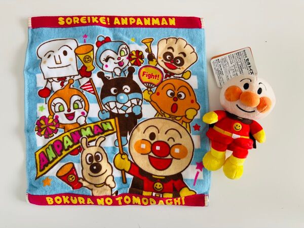 【新品+即日発送】アンパンマン ハンドタオル(大きめ)・ぬいぐるみ2点セット