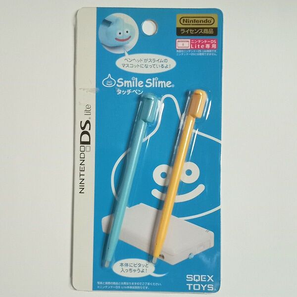 スマイルスライム タッチペン ニンテンドーDS Lite用 ドラゴンクエスト スクウェアエニックス ドラクエ スクエニ 中古