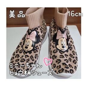 【美品】ミニーマウス めっちゃ可愛い ヒョウ柄シューズ 16cm