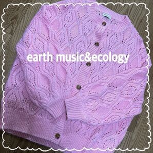 earth music&ecology ニットカーディガン ピンク(再出品お気軽に♪)