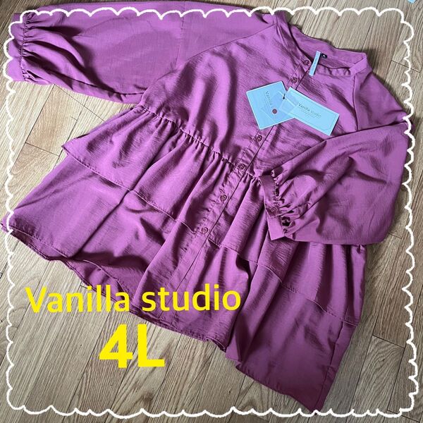 新品未使用 Vanilla studio ブラウス チュニック4L
