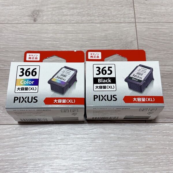 Canon BC-365XL BC-366XL 2箱セット