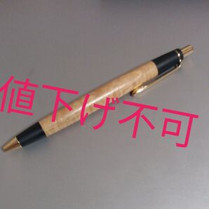 野原工芸 シャープペンシル 栃縮 旧型 可動式口金 ゴールド