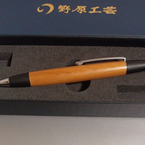 野原工芸 ロータリーボールペン 木曽檜 回転式