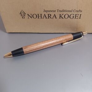 野原工芸 シャープペンシル 旧型 山桜 オマケで画像1のダンボールの一部も